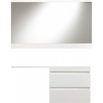Мебель для ванной Style line Даллас Люкс 68 (130R) подвесная, под стиральную машину, белая эмаль
