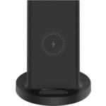 Беспроводное зарядное устройство Mi 20W Wireless Charging Stand WPC02ZM (GDS4145GL)