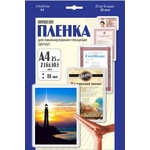 Пленка для ламинирования Office Kit 80мкм A4 (25шт) глянцевая 216х303мм LPA480