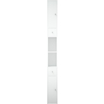 Пенал Corozo Энри 20 белый (SD-00000582)