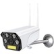 Wi-Fi камера наблюдения Ritmix IPC-270S