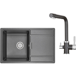 Кухонная мойка и смеситель Granula GR-7804, GR-2015 черный