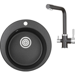 Кухонная мойка и смеситель Granula GR-4801, GR-2015 черный