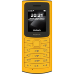 Телефон GSM Nokia 110 4G DS Yellow (16LYRY01A01)