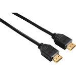 Кабель HDMI HAMA Ultra High Speed HDMI (f)/HDMI (f) 1.5м. Позолоченные контакты черный (уп.:1шт) (00205002)