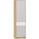 Шкаф для одежды Сильва Нортон НМ 013.12 серый камень/белый фасадный, дуб крафт золотой