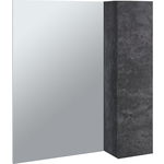 Зеркало-шкаф Emmy Стоун 60х70 правый, серый бетон (stn60mir-r)