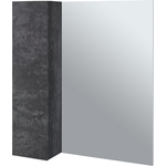 Зеркало-шкаф Emmy Стоун 60х70 левый, серый бетон (stn60mir-l)