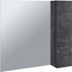 Зеркало-шкаф Emmy Стоун 80х70 правый, серый бетон (stn80mir-r)