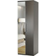 Шкаф для одежды Шарм-Дизайн Комфорт МШ-21 80х45 с зеркалом, венге