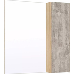 Зеркальный шкаф Runo Мальта 70х75 дуб/серый (00-00001102)
