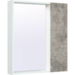 Зеркальный шкаф Runo Манхэттен 65х75 серый бетон (00-00001016)