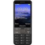 Мобильный телефон Philips E590 Xenium Black