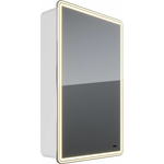 Зеркальный шкаф Lemark Element 50х80 правый, с подсветкой, белый (LM50ZS-E)