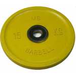 Диск олимпийский MB Barbell 51 мм. 15 кг. желтый "Евро-Классик"