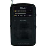 Радиоприемник Ritmix RPR-2060 black