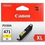 Картридж Canon CLI-471XLY (0349C001)