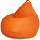 Кресло-мешок Bean-bag фьюжн оранжевое XL