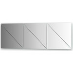 Зеркальная плитка Evoform Reflective с фацетом 15 мм, 40 х 40 см, комплект 6 шт. (BY 1545)