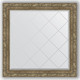 Зеркало с гравировкой Evoform Exclusive-G 85x85 см, в багетной раме - виньетка античная латунь 85 мм (BY 4317)