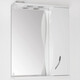 Зеркало-шкаф Style line Амелия 65 с подсветкой, белый (4650134470482)