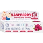 PresiDENT Детская зубная паста BABY "RASPBERRY" от 0 до 3 лет со вкусом малины, 30 мл