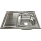 Кухонная мойка Mixline Накладная 80х60 с сифоном, нержавеющая сталь 0,6мм (4630030631576)