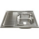 Кухонная мойка Mixline Накладная 80х60 с сифоном, нержавеющая сталь 0,8мм (4630030631903)