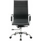 Кресло офисное Brabix Energy EX-509 рециклированная кожа хром черное (530862)