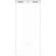 Внешний аккумулятор Xiaomi Mi Power Bank 2C 20000mAh White
