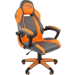 Офисное кресло Chairman game 20 экопремиум серо-оранжевый
