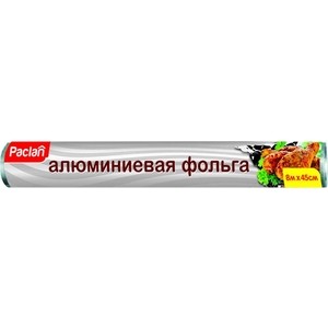 Фольга пищевая Paclan алюминиевая 800х45 см в рулоне, алюминиевая 800х45 см в рулоне
Фольга пищевая Paclan алюминиевая 800х45 см в рулоне, алюминиевая 800х45 см в рулоне