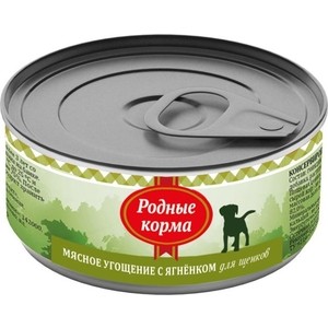 Консервы Родные Корма Мясное угощение с Ягненком для щенков 100г, Мясное угощение с Ягненком для щенков 100г
Консервы Родные Корма Мясное угощение с Ягненком для щенков 100г, Мясное угощение с Ягненком для щенков 100г
