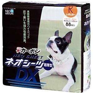 Впитывающие пеленки Neo Loo Life Neo Sheet DX с активированным углем 34х45см для домашних животных 88шт, Neo Sheet DX с активированным углем 34х45см для домашних животных 88шт
Впитывающие пеленки Neo Loo Life Neo Sheet DX с активированным углем 34х45см для домашних животных 88шт, Neo Sheet DX с активированным углем 34х45см для домашних животных 88шт