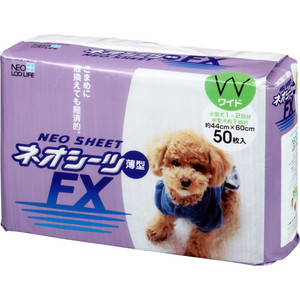 Впитывающие пеленки Neo Loo Life Neo Sheet FX тонкие 44х60см для домашних животных 50шт, Neo Sheet FX тонкие 44х60см для домашних животных 50шт
Впитывающие пеленки Neo Loo Life Neo Sheet FX тонкие 44х60см для домашних животных 50шт, Neo Sheet FX тонкие 44х60см для домашних животных 50шт