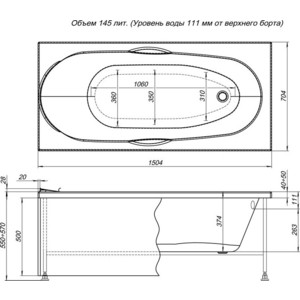 Акриловая ванна Aquanet Dali 150x70 с каркасом и панелью (239540, 239389)