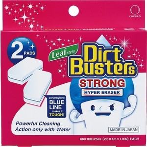 Губка Kokubo меламиновая Dirt busters для сложных загрязнений, 140х140х25мм, 2 шт, меламиновая Dirt busters для сложных загрязнений, 140х140х25мм, 2 шт
Губка Kokubo меламиновая Dirt busters для сложных загрязнений, 140х140х25мм, 2 шт, меламиновая Dirt busters для сложных загрязнений, 140х140х25мм, 2 шт