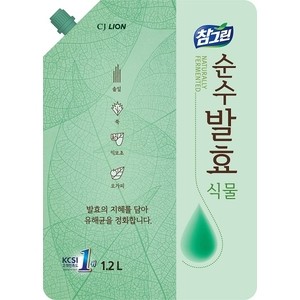Средство для мытья посуды и фруктов Lion CHAMGREEN Pure Fermentation Горные травы, мягкая упаковка 1,2 л, CHAMGREEN Pure Fermentation Горные травы, мягкая упаковка 1,2 л
Средство для мытья посуды и фруктов Lion CHAMGREEN Pure Fermentation Горные травы, мягкая упаковка 1,2 л, CHAMGREEN Pure Fermentation Горные травы, мягкая упаковка 1,2 л