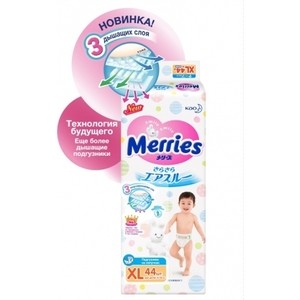 Подгузники Merries XL (12-20) 44 шт 4901301-253422, XL (12-20) 44 шт 4901301-253422
Подгузники Merries XL (12-20) 44 шт 4901301-253422, XL (12-20) 44 шт 4901301-253422