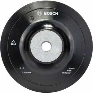 Тарелка опорная Bosch 125мм М14 (1.608.601.033)