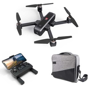 Радиоуправляемый квадрокоптер MJX Bugs 4W FPV RTF 2.4G - B4W+Bag, Bugs 4W FPV RTF 2.4G - B4W+Bag
Радиоуправляемый квадрокоптер MJX Bugs 4W FPV RTF 2.4G - B4W+Bag, Bugs 4W FPV RTF 2.4G - B4W+Bag