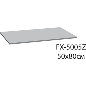 Коврик для ванной Fixsen серый, 50x80 см (FX-5005Z)