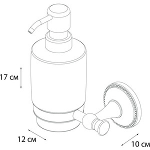 Дозатор для жидкого мыла Grampus Alfa латунь (GR-9512)