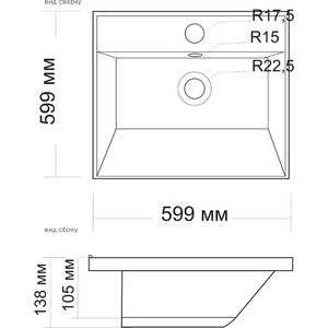 Раковина над стиральной машиной Andrea Corolina 60х60 с кронштейнами, без сифона (4680028070405)