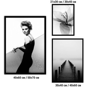 Набор из 3-х постеров Дом Корлеоне Коллаж Fashion №73 30х40 см 1 шт., 40х60 см 1 шт., 50х70 см 1шт., Коллаж Fashion №73 30х40 см 1 шт., 40х60 см 1 шт., 50х70 см 1шт.
Набор из 3-х постеров Дом Корлеоне Коллаж Fashion №73 30х40 см 1 шт., 40х60 см 1 шт., 50х70 см 1шт., Коллаж Fashion №73 30х40 см 1 шт., 40х60 см 1 шт., 50х70 см 1шт.