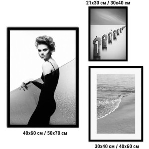 Набор из 3-х постеров Дом Корлеоне Коллаж Fashion №77 30х40 см 1 шт., 40х60 см 1 шт., 50х70 см 1шт., Коллаж Fashion №77 30х40 см 1 шт., 40х60 см 1 шт., 50х70 см 1шт.
Набор из 3-х постеров Дом Корлеоне Коллаж Fashion №77 30х40 см 1 шт., 40х60 см 1 шт., 50х70 см 1шт., Коллаж Fashion №77 30х40 см 1 шт., 40х60 см 1 шт., 50х70 см 1шт.