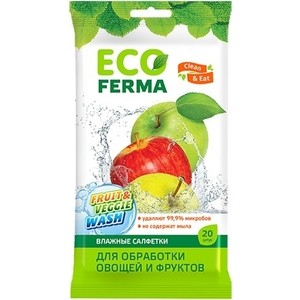 Влажные салфетки Авангард антибактериальные для овощей и фруктов ECO Ferma №20, антибактериальные для овощей и фруктов ECO Ferma №20
Влажные салфетки Авангард антибактериальные для овощей и фруктов ECO Ferma №20, антибактериальные для овощей и фруктов ECO Ferma №20