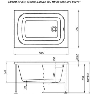 Акриловая ванна Aquanet Seed 100x70 с каркасом и панелью (216658, 216309)