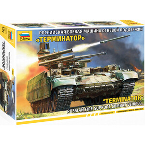 Сборная модель Звезда БМПТ Терминатор, масштаб 1:72, ZV - 5046, БМПТ Терминатор, масштаб 1:72, ZV - 5046
Сборная модель Звезда БМПТ Терминатор, масштаб 1:72, ZV - 5046, БМПТ Терминатор, масштаб 1:72, ZV - 5046
