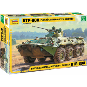 Сборная модель Звезда Российский бронетранспортер БТР - 80А, масштаб 1:35, ZV - 3560, Российский бронетранспортер БТР - 80А, масштаб 1:35, ZV - 3560
Сборная модель Звезда Российский бронетранспортер БТР - 80А, масштаб 1:35, ZV - 3560, Российский бронетранспортер БТР - 80А, масштаб 1:35, ZV - 3560